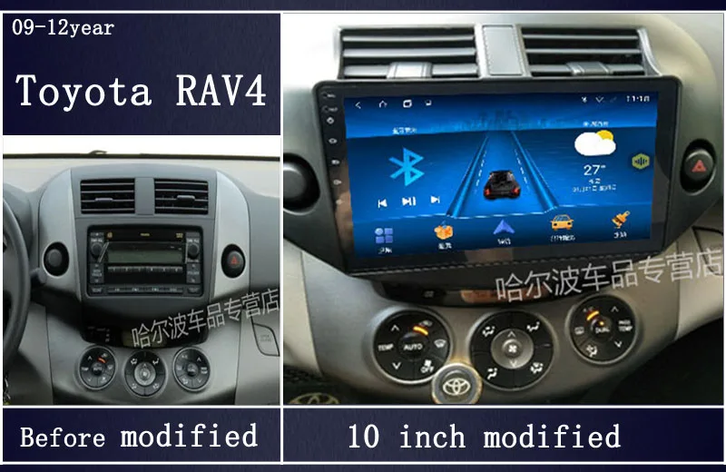 9/10 дюймовый Wits Универсальный Автомобильный аудиоплеер для Toyota Android 8 1 система MP3