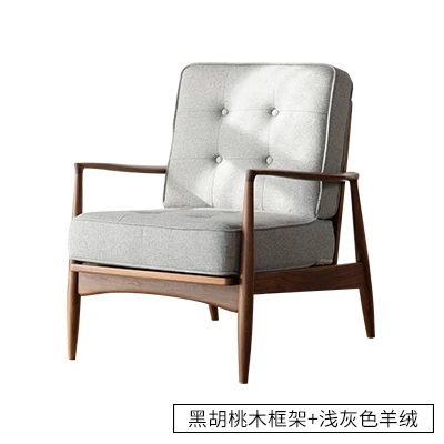 Louis Fashion Modern Concise Negotiation Lazy Cloth Black Walnut Furniture Nordic Solid Wood Single Armchair Sofa Chair - Цвет: Light gray cashmere
