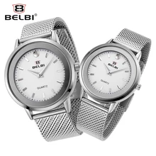 2016 Belbi Mode Montre Homme Femme Lovers Robe Alliage Acier Quartz Montres Hommes Étanche Sport Quartz-Montre Argent Montre-Bracelet