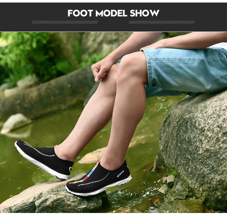 man casual shoes