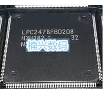

10pcs LPC2478FBD208 LPC2478 QFP208 New