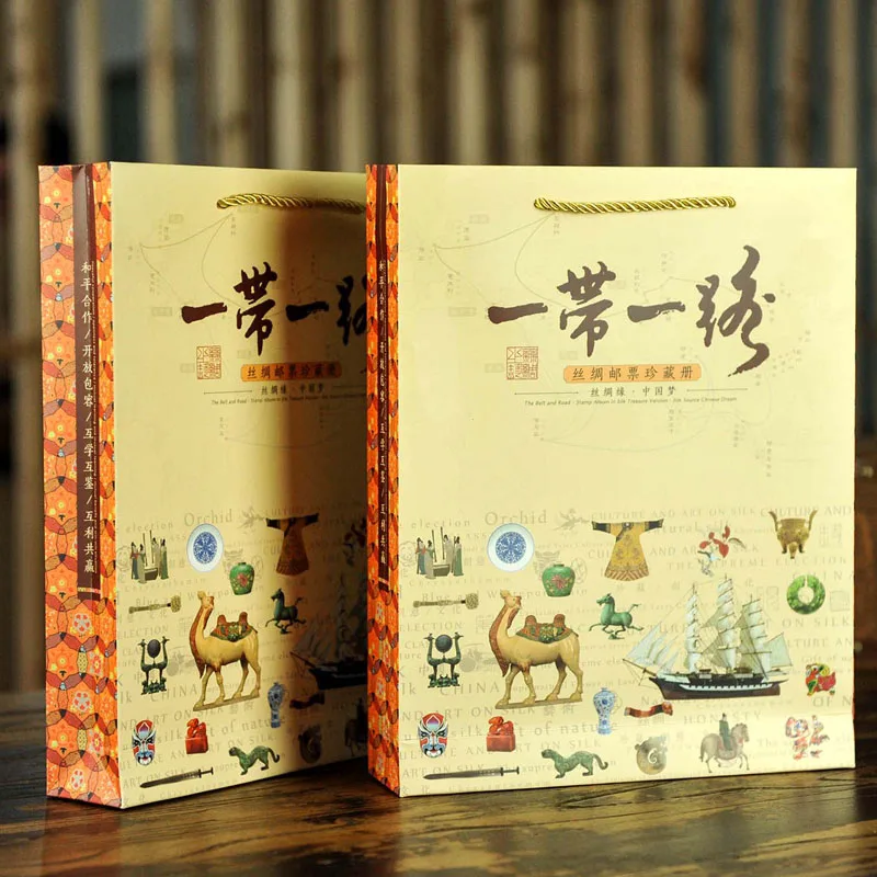 

Notebook Cute Panda Cartoon Travel Journal Weekly Planner Organizer Diary Plan Agenda Leather Scenery Book