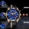 Men's Watches