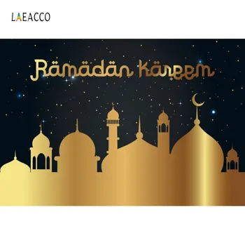 

Laeacco Ramadan Kareem Mubarak Gold Mosque Moon Lantern Festivals Photography Backgrounds Photocall Photo Backdrops Photo Studio