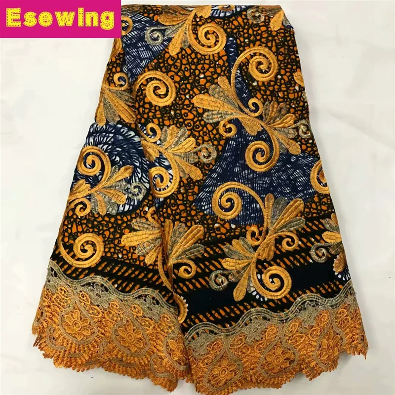 

Latest Multicolur Heavy African Ankara Wax Lace Fabric High Quality Embroiderd Nigerian Cord Lace For Nigerian Wedding Dress