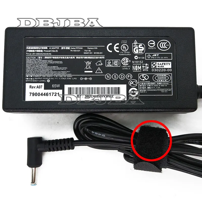 19.5V 3.33A 65W Laptop AC Power Adapter For HP Charger 246 G3 246 G4 248 G1 250 G2 250 G3 250 G4 255 G2 255 G3 255 G4 256 G2
