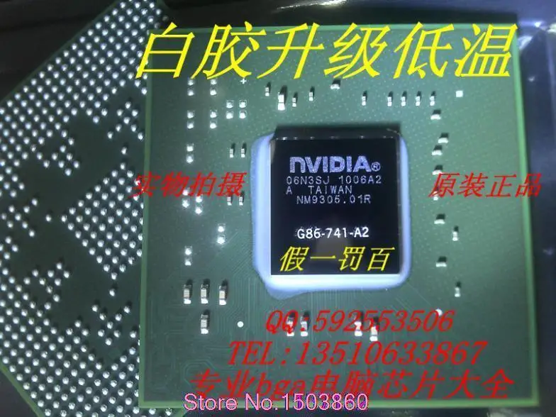 

10pcs / lot  original G86-741-A2