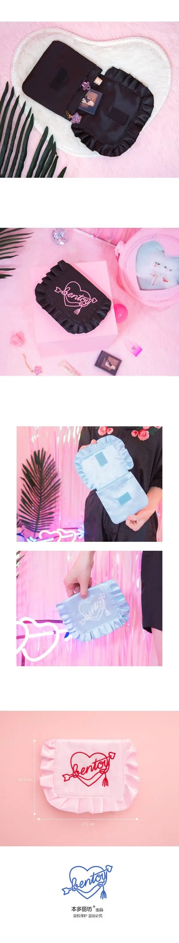 QQ20180726111405