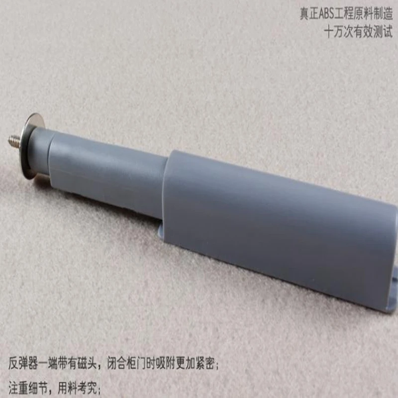 

1 set furniture hinges with magnetic ABS plastic