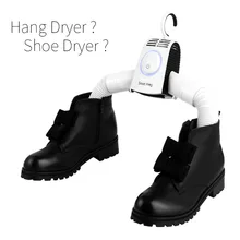 Умная лягушка портативная креативная сушилка для обуви многофункциональная сушилка для одежды теплая холодная стерилизационная нагревательная машина для путешествий