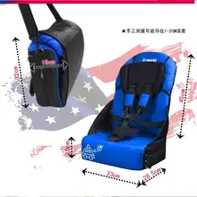 Портативное детское автомобильное сиденье Детская Автомобильная подушка mbl010