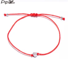 Pipitree простой 6 мм микро-мозаика CZ Циркон маленький круглый браслет с подвесками ручная работа счастливые красные браслеты для женщин ювелирные изделия