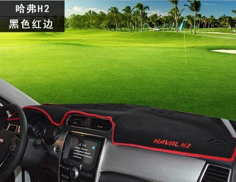 dashboard protection pads to avoid the reflection of light, heat