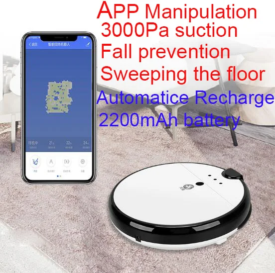 Робот пылесос, карта навигации, 3000Pa всасывания, умная память, карта ...