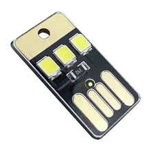 2Pcs LED USB Night Lamp Mini Pocket Card Power Keychain Night Light 0.2W Light for Power Bank Computer Laptop