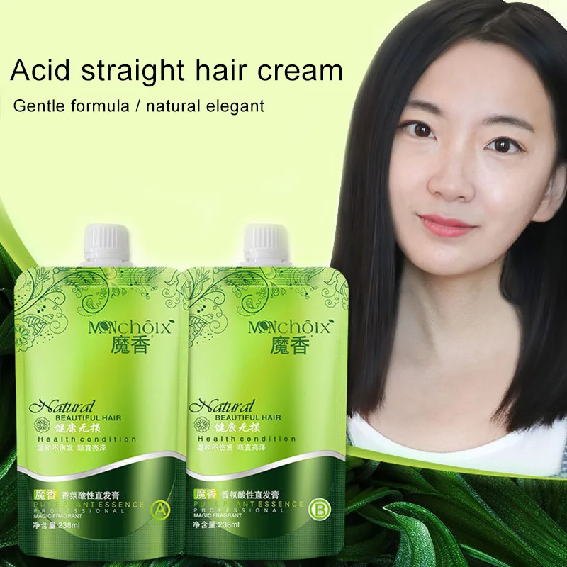 

Hair Relaxer Straighter Softener Cream Set Damaged Hair Repair Straightening Kit FM88