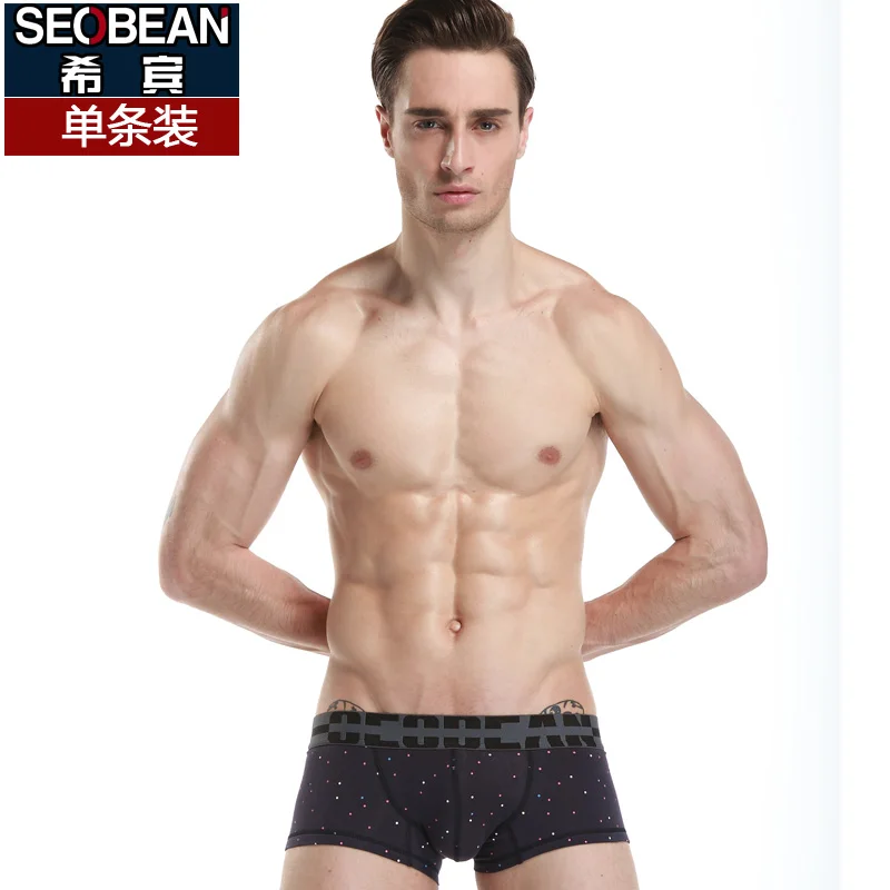 Новый Seobean mane' боксер нижнее белье с низкой талией сексуальные боксерские шорты мужские хлопковое дышащее нижнее белье 2 цвета Размер M/L/XL/XXL