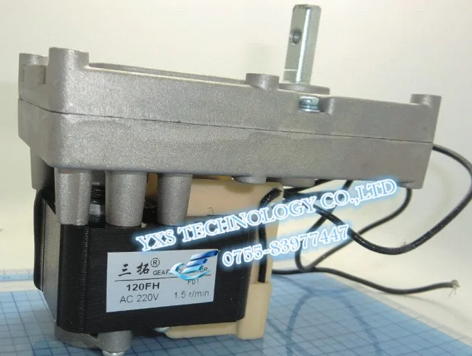 120FH-1.5 (4)