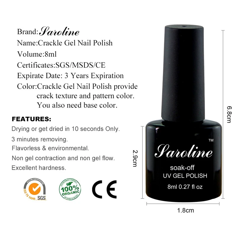 Saroline деление лак для ногтей Crackle Crack Shatter гель нейл арта УФ светодиодный