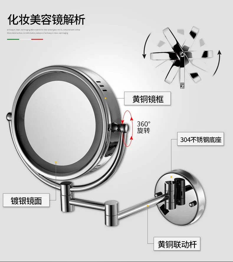 3X увеличительное espejo de maquillaje Led зеркало для макияжа Европейское телескопическое складывание двухстороннее зеркало косметическое