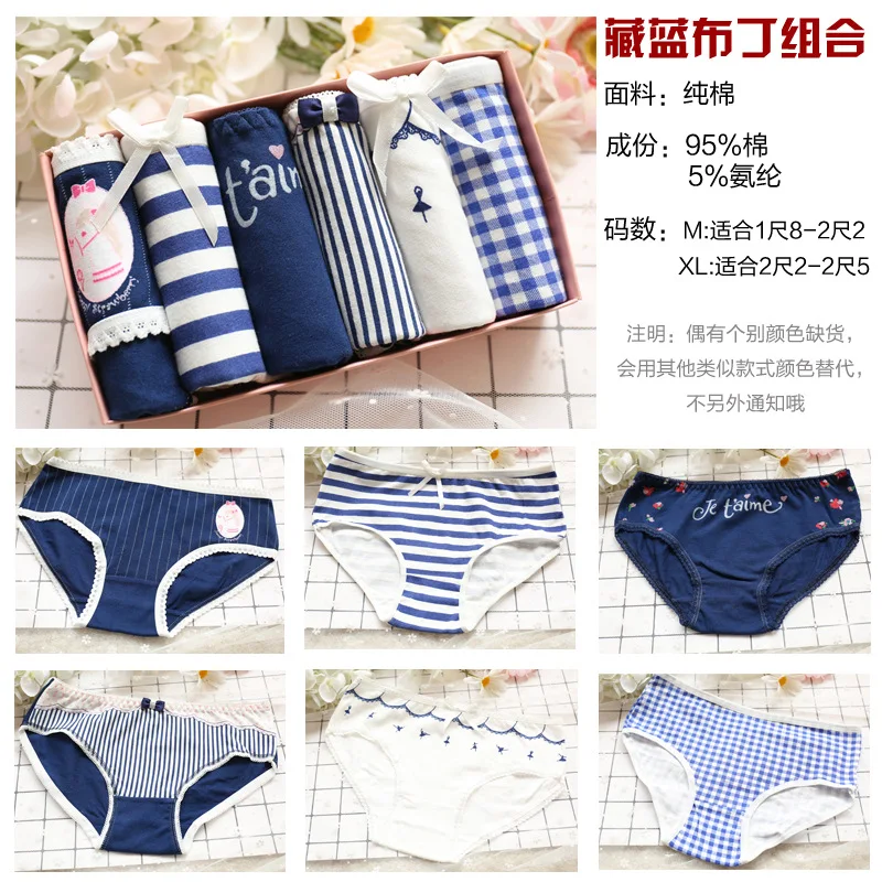KC6A4614-Purplish blue pudding 