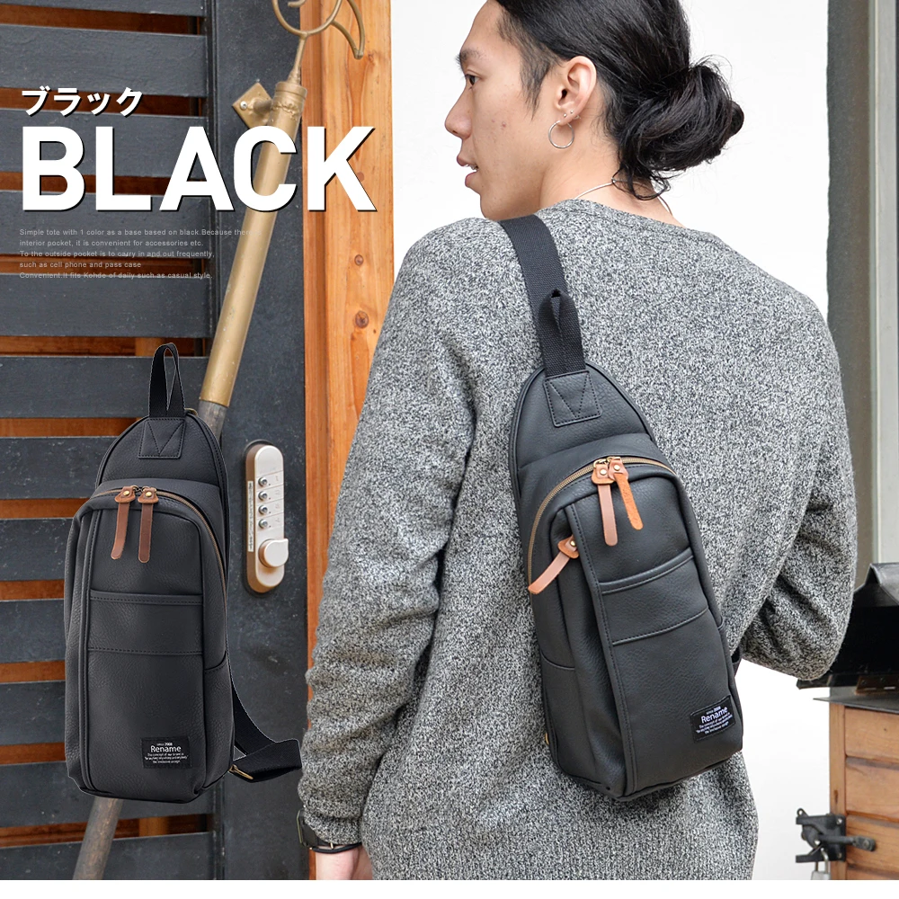 rbg70033_03