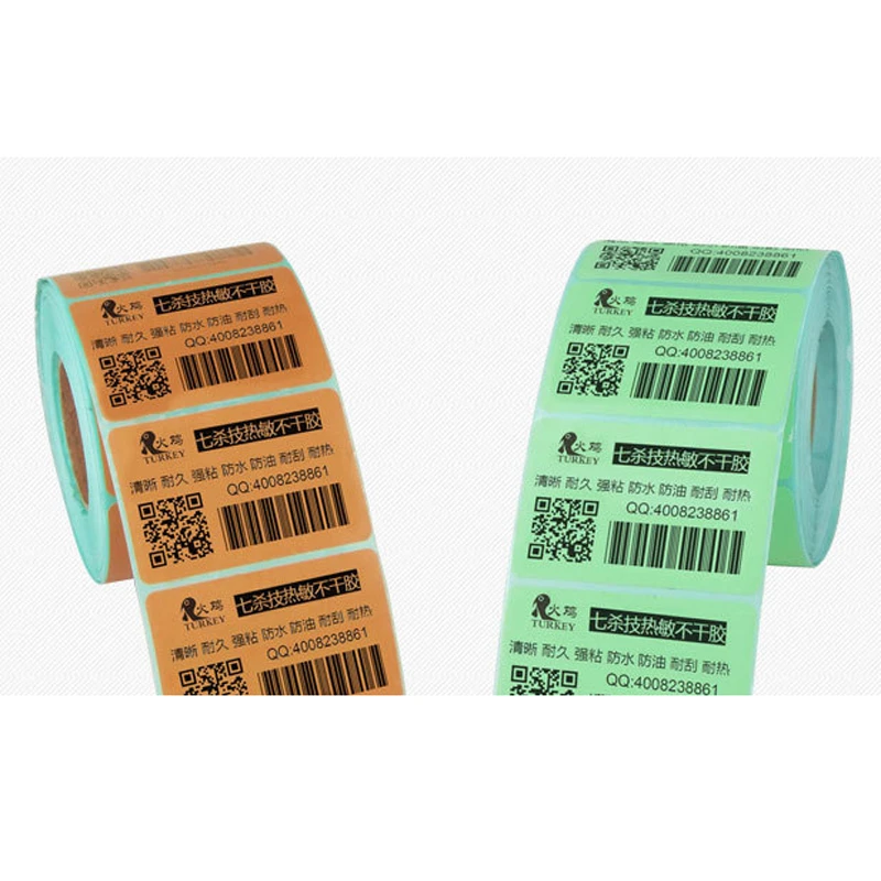 custom barcode stickers
