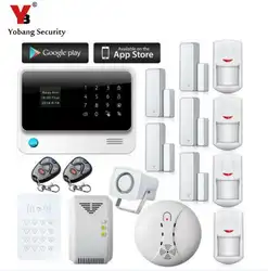 Yobangsecurity g90b Беспроводной WI-FI gsm дома Охранной Сигнализации Системы приложение Управление RFID клавиатуры дым Сенсор газа Сенсор детектор