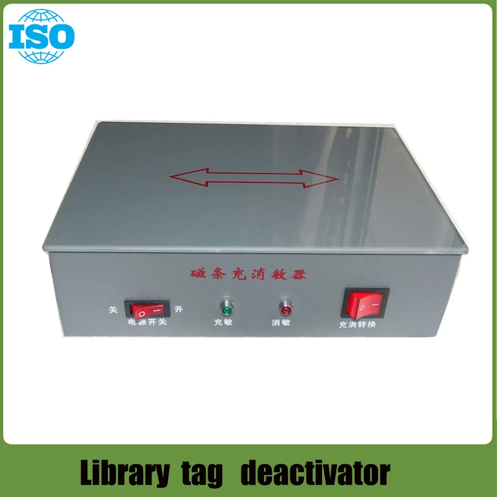 

EM reactivator deactivator/ book deactivator /deactivator for library anti theft security system