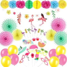 Tropical Hawaiian Party Decorations 25pcs Yellow Red With Balloons Flamingo Decoration Photo Props Summer Birthday Party Decor