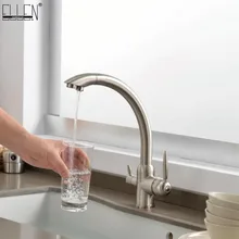 Смесители для кухни из твердой латуни кран для кухни очищенный фильтр для воды кран Три способа смеситель для раковины 3 способа кухонный кран ML91-A