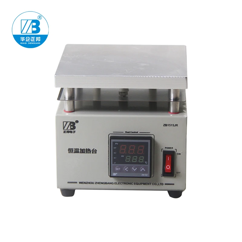 

SMT Digital constant temperature heating plate,Vertical heat emission hole heating plate 150*150mm working size