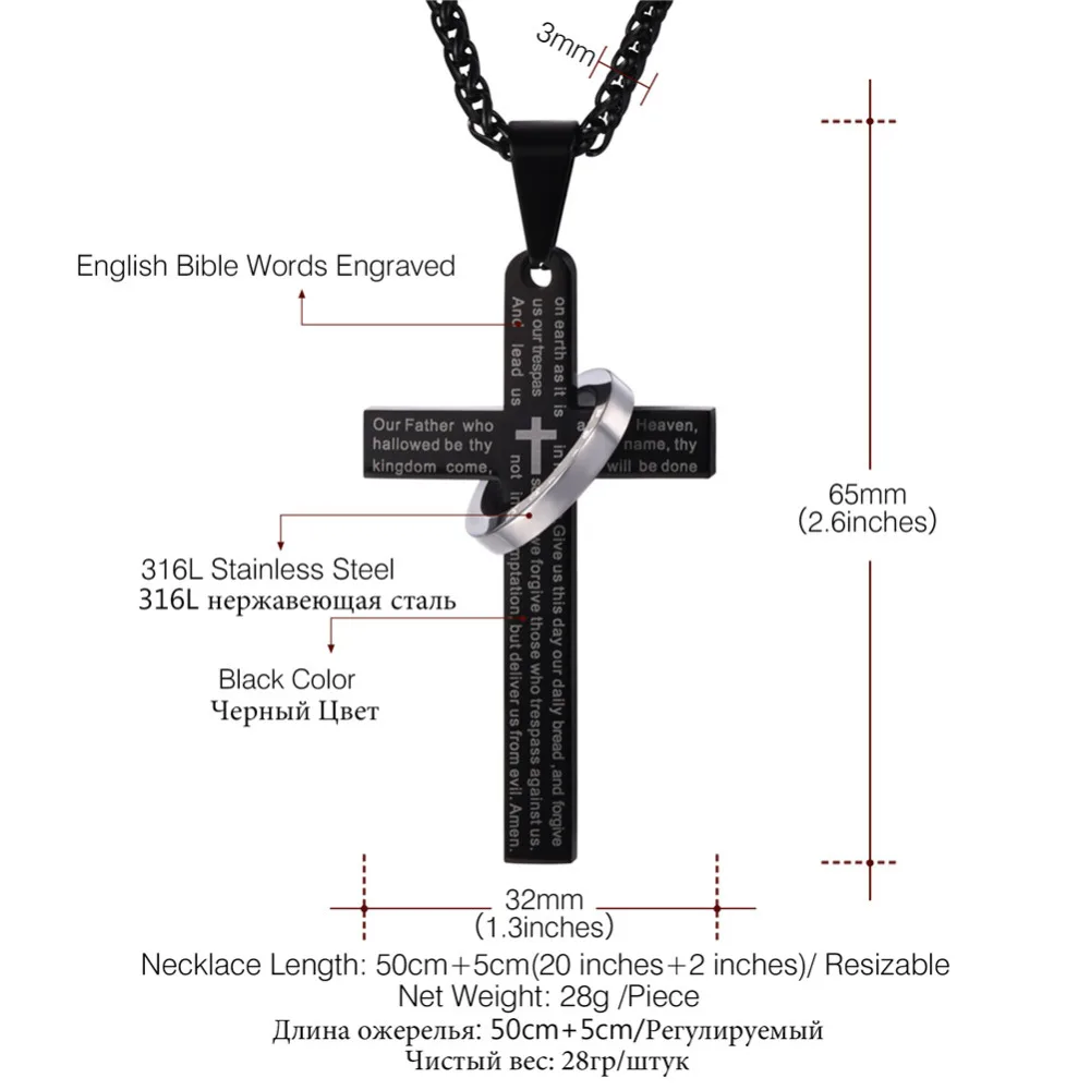 Подвеска в форме черного Креста ожерелье из нержавеющей стали круг для мужчин и женщин золотой цвет молитва Библейский кулон Религиозные ювелирные изделия P2192