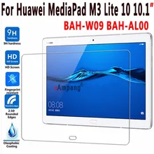 Высококачественное закаленное стекло 9H для huawei Mediapad M3 Lite 10 10,1 BAH-W09 BAH-AL00 Защита экрана для huawei M3 Lite 10