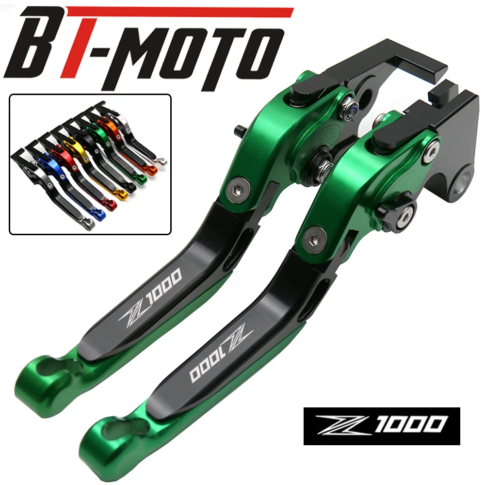 

Motorcycle Folding Extendable Brake Clutch Levers for kawasaki Z1000SX/NINJA 1000/Tourer Z1000/R 2017 With logo Z1000