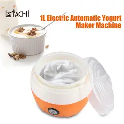 LSTACHi 220 V 1L Электрический автоматический изготовитель йогурта машина Yoghurt DIY инструмент пластиковый контейнер Kithchen прибор