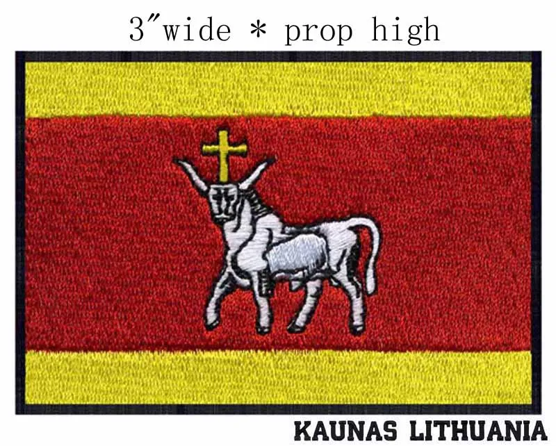 

Kaunas, Lithuania Flag embroidery patch 3" wide /sheep/ crucifixiont/ Garment decoration