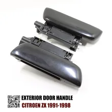 OKC внешняя дверная ручка для Citroen ZX 1991-1998