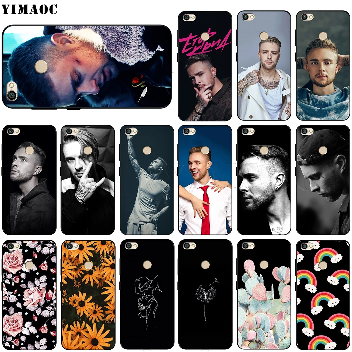 

YIMAOC Egor Kreed Case for Xiaomi Redmi mi Note MAX 3 6a 7 6 8 9 go se mi6 mi8 a1 a2 Lite for pocophone f1
