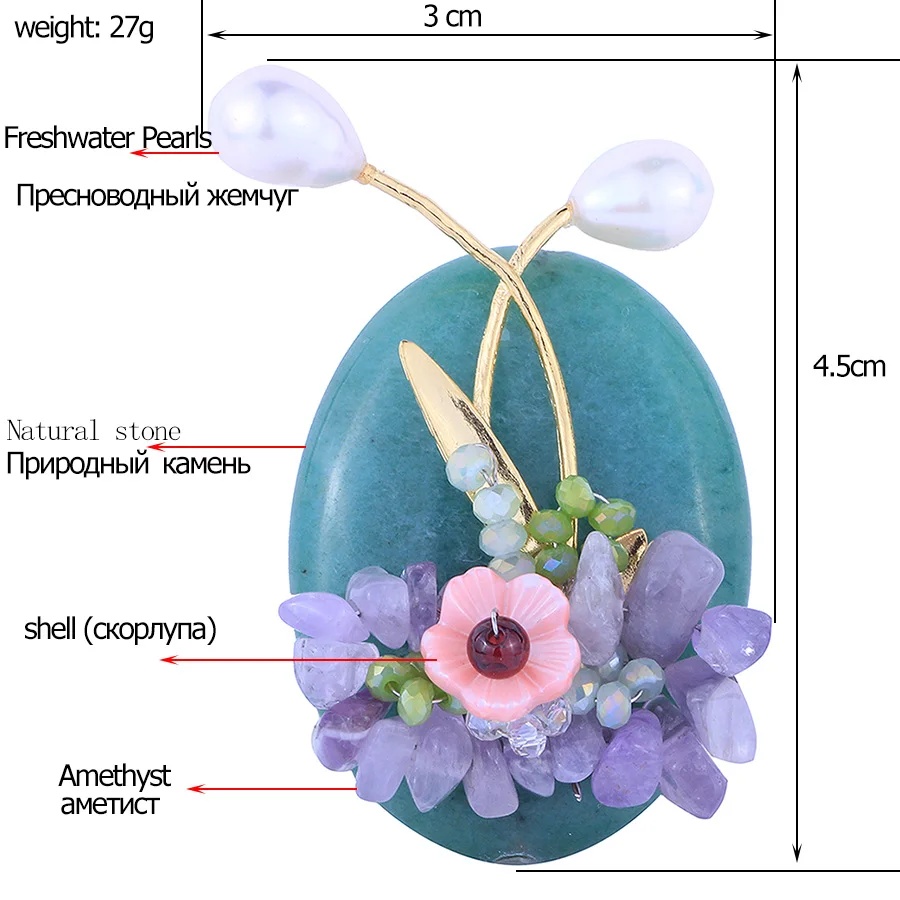 FARLENA Ювелирная брошь из натурального камня ручной работы на булавке с фиолетовым кристаллом Элегантные Броши из пресноводного жемчуга для женщин
