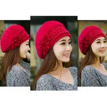 Зимняя модная женская вязаная крючком мешковатая Шапка-бини с цветами, берет, Лыжная шапка