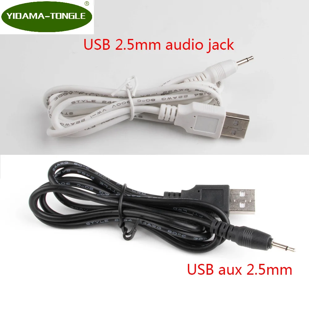 

USB разъем Aux 2,5 мм аудио кабель 100 см Длина Высокое качество Черный Белый