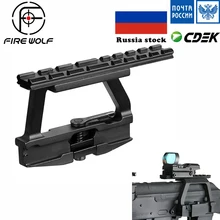Сверхмощный быстрый выпуск 20 мм рельсовый замок прицела крепление для AK боковое основание Крепление AK 74U SVD AK 74 крепление винтовка Охота
