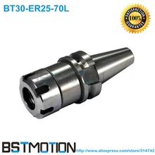 Для BT30 ER25 70l цанговый Зажимы держатель bt30-er25-70 мм Зажимы хвостовика держатель