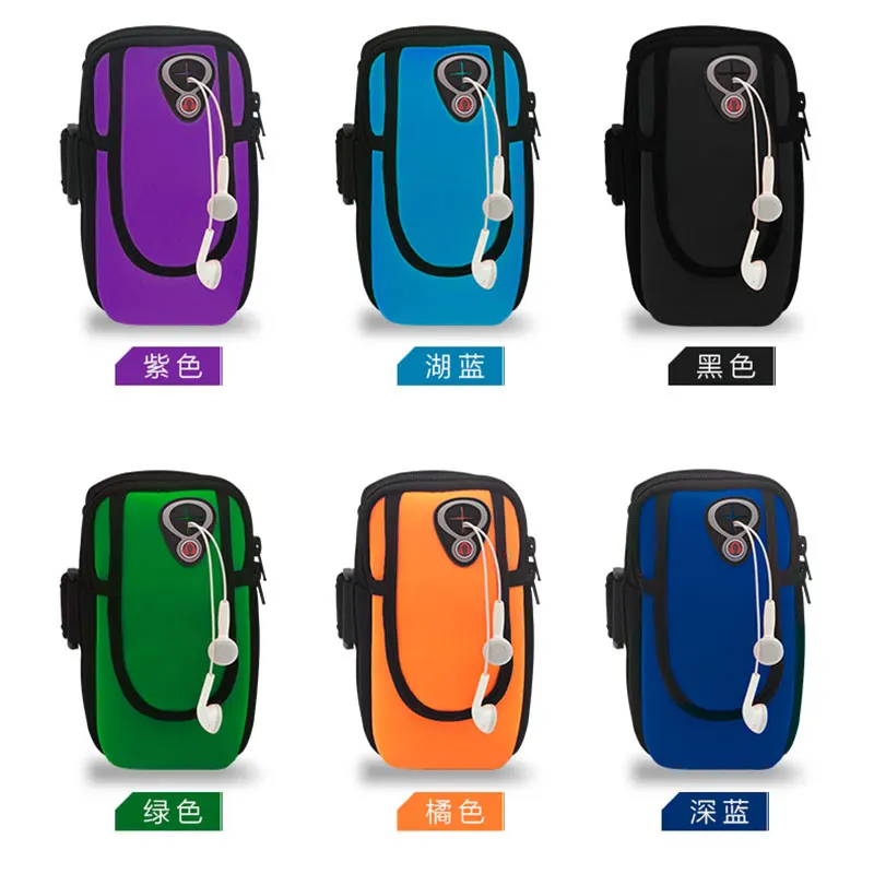 

Sport Armband Case For iPhone Samsung Xiaomi Mi8 Mobile Phone Earphone Holes Keys Arm Bags Pouch Fashion Portable Motion Armband