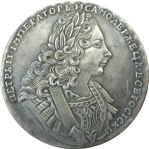 

1729 Peter II Russia COINS COPY