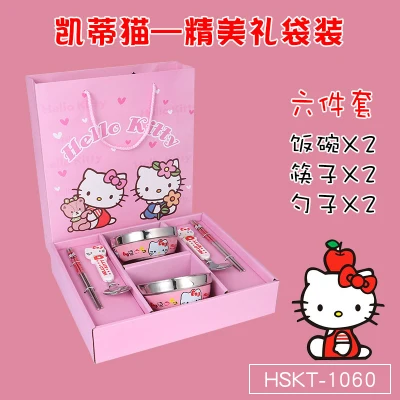 Модный обеденный кухонный барный контейнер, кухонная посуда hello kitty, милая детская посуда из нержавеющей стали, наборы обеденной одежды - Цвет: 13