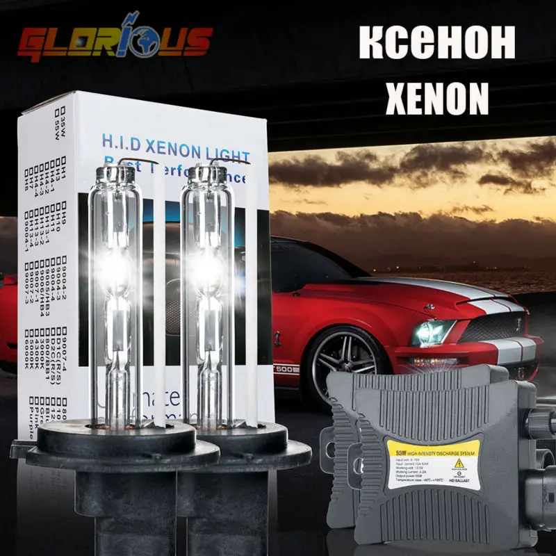 Xenon H7 HID Kit 55W H1 H3 H4 H7 H8 H10 H11 881 H27 HB3 9005  HB4 9006 Car light source xenon H11