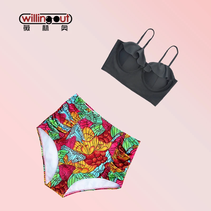 BI19097BKF bikini M