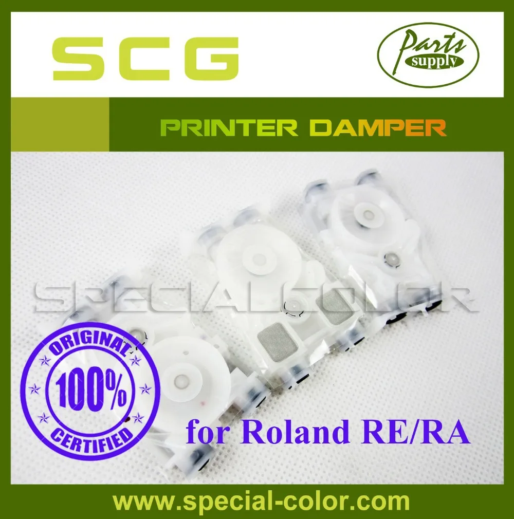 

5pcs/lot Printer Ink Damper DX7 Printhead Damper for Roland RE640 RA640
